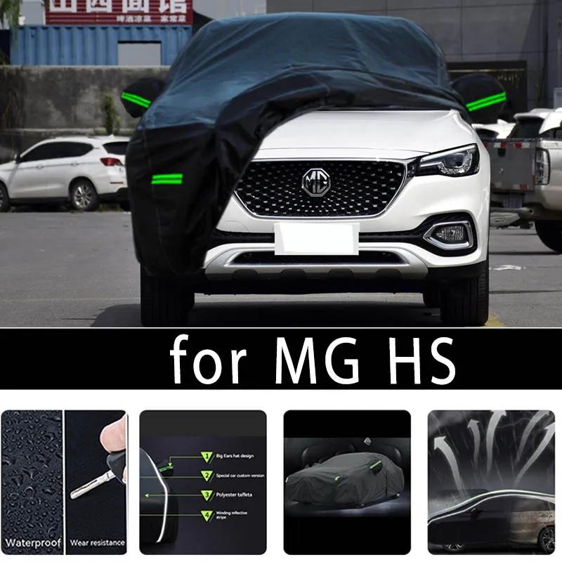 MG HS ߿ ȣ Ǯ ī Ŀ,  Ŀ ޺,  , ܺ ڵ ׼